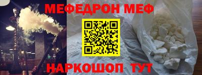 скорость mdpv Апрелевка