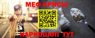 мдпв Балаково