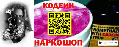 скорость mdpv Апрелевка