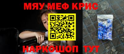 скорость mdpv Апрелевка