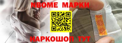 скорость mdpv Апрелевка
