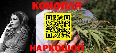 молекула духа Аргун