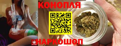 кристаллы Апшеронск