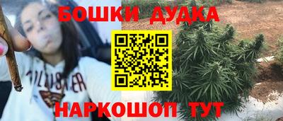 скорость mdpv Апрелевка