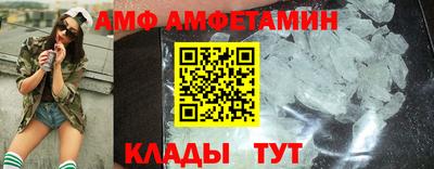 скорость mdpv Апрелевка