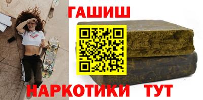 скорость mdpv Апрелевка