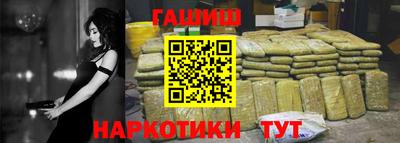 скорость mdpv Апрелевка