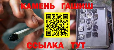 скорость mdpv Апрелевка